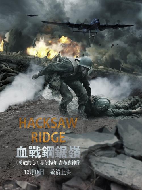 卢尔德大学文凭毕业证怎么买高仿